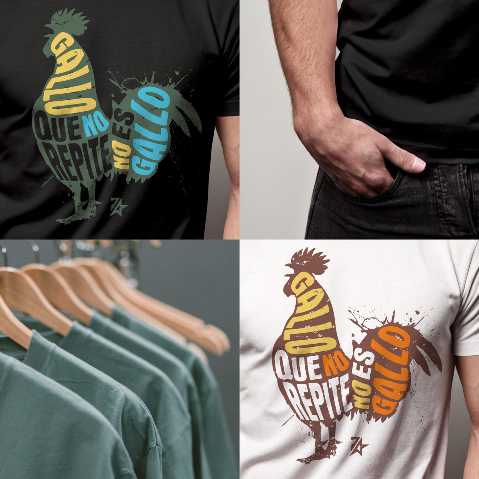 SieteStar T-Shirt - Ruster Style